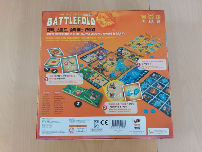 Battlefold-Happybaobob