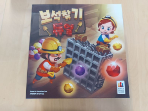 Mine Deeper - Korea Board Games